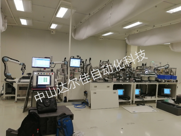 汽车配件生产车间信息化管控系统